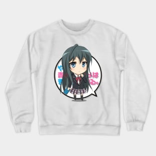 Yukinoshita Yukino Crewneck Sweatshirt